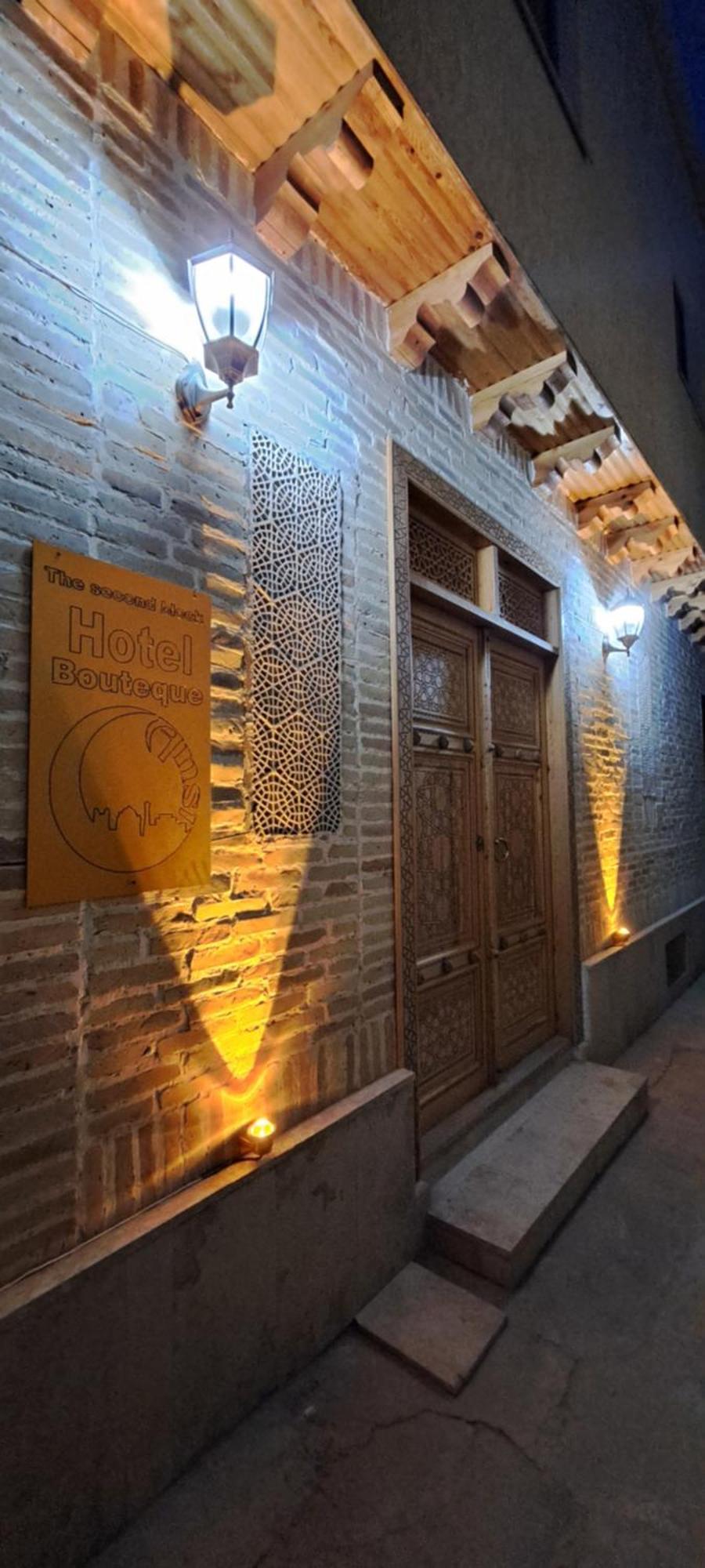 בוקורו Boutique Hotel Breshim Terrace מראה חיצוני תמונה